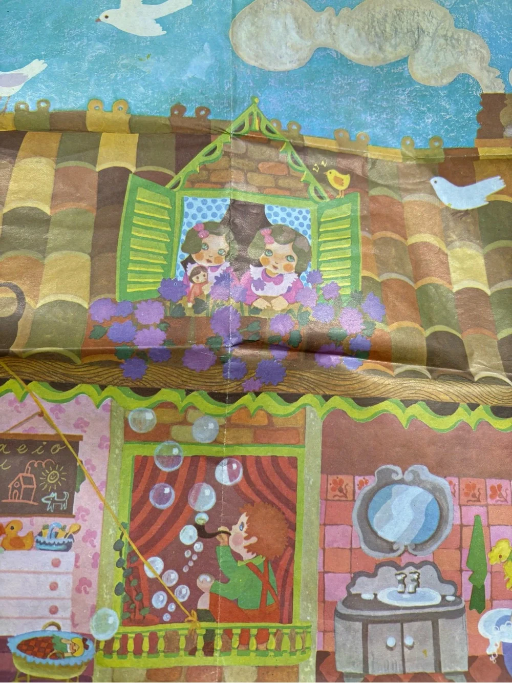 Vintage Multicolor Illustrated Dollhouse Gift Wrap